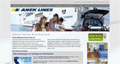 Desktop Screenshot of anek-lines.info